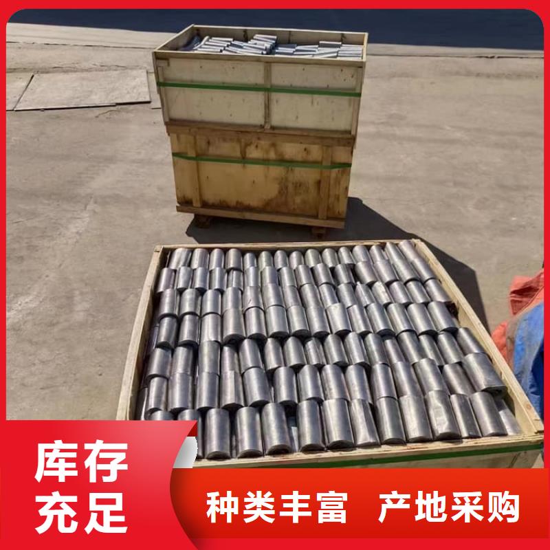 纯铅板产品就是好用