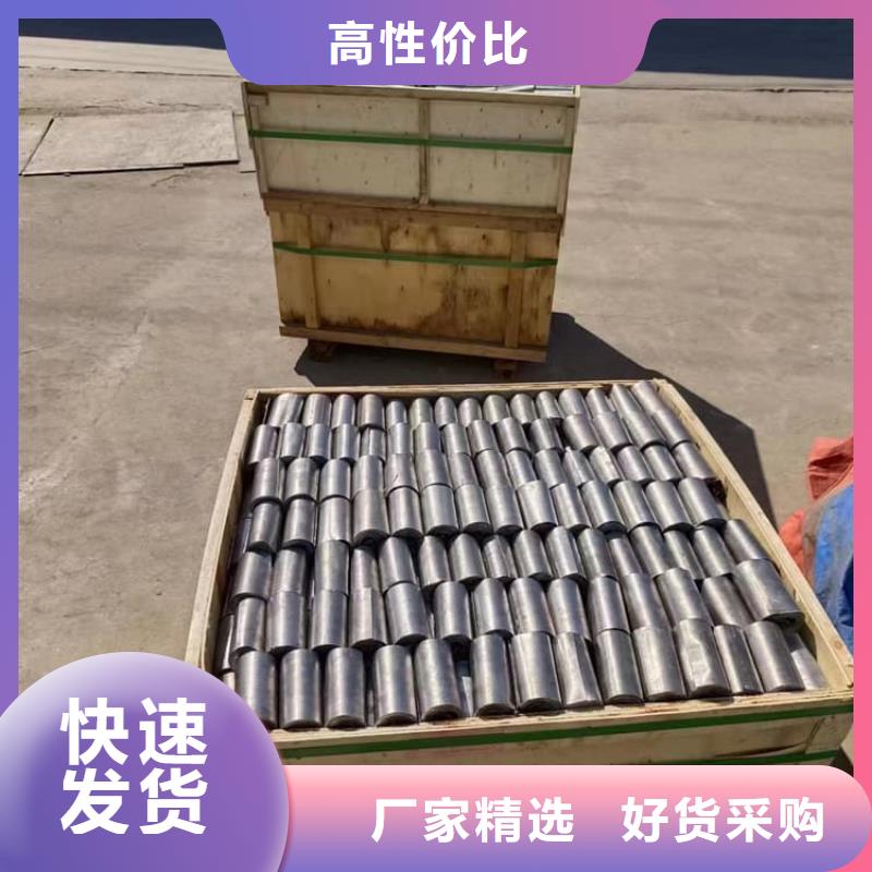 价格合理的国标铅板销售厂家