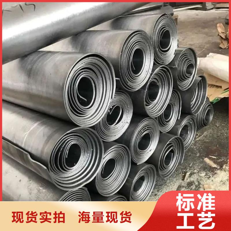 现货供应4mm铅板的厂家