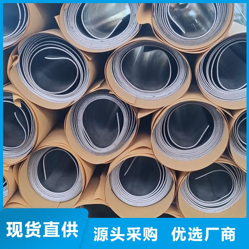 现货供应4mm铅板的厂家