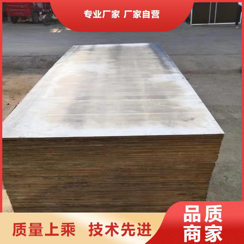 纯铅板产品就是好用