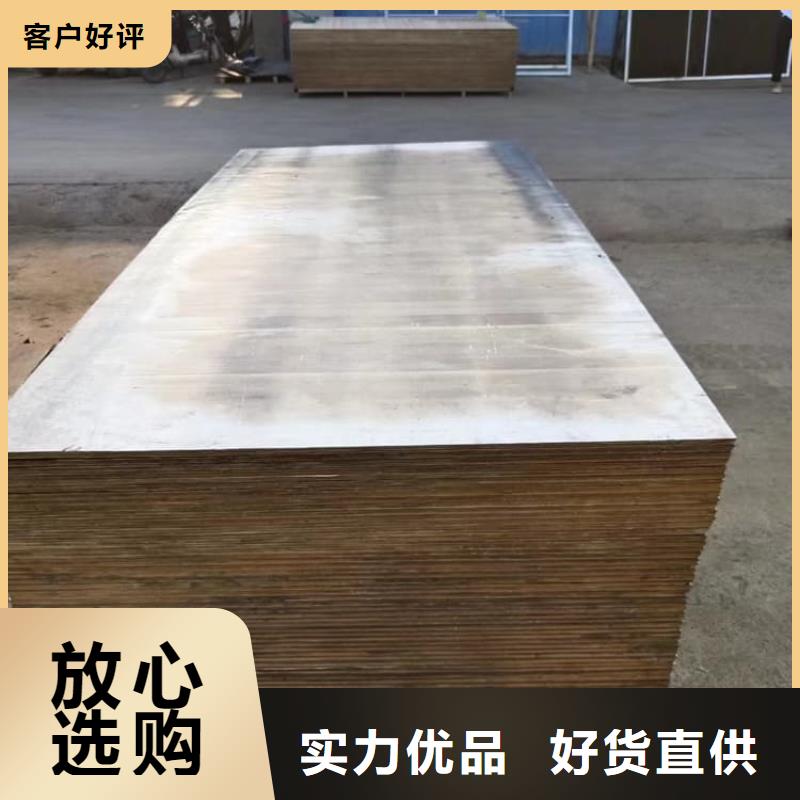 价格合理的国标铅板销售厂家