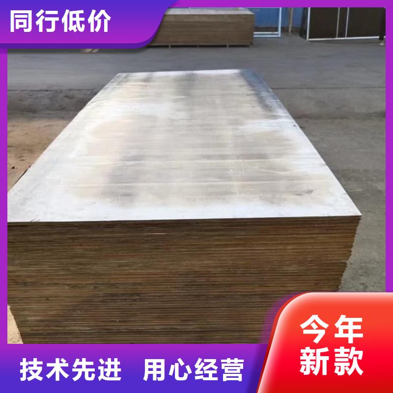 选购辐射防护铅皮找康誉达辐射防护材料