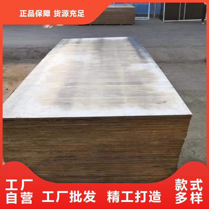值得信赖的铅皮防辐射生产厂家