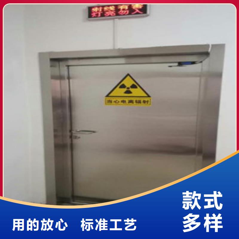 1mm铅板承接