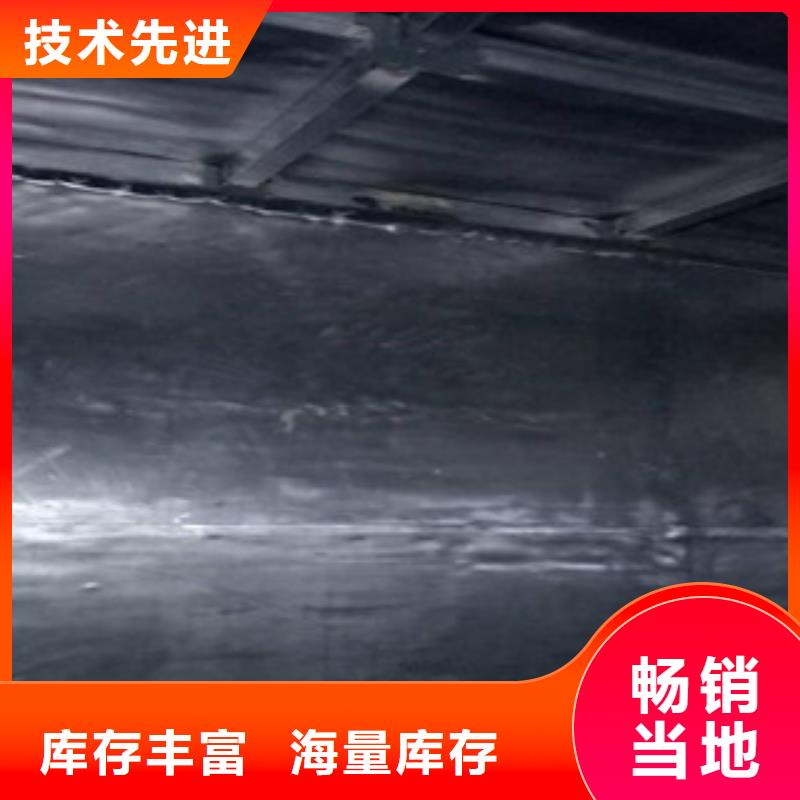 【 铅板,辐射铅板1mm选择大厂家事心】-可发货到锡林郭勒|兴安|乌兰察布|呼伦贝尔|包头|通辽|呼和浩特