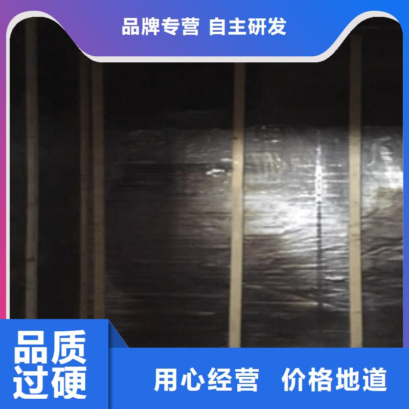 铅板厂家视频-铅板厂家|绵阳市|江油|梓潼|内江|凉山|南充|自贡|德阳|宜宾|成都