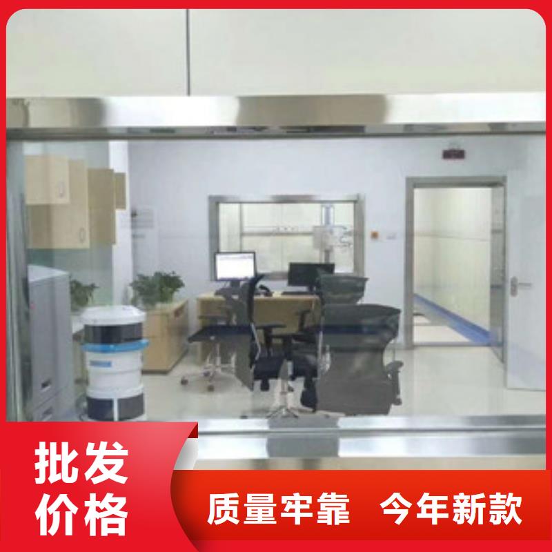 铅板厂家视频-铅板厂家|绵阳市|江油|梓潼|内江|凉山|南充|自贡|德阳|宜宾|成都
