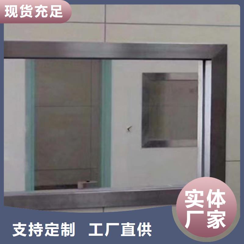 铅板厂家视频-铅板厂家|绵阳市|江油|梓潼|内江|凉山|南充|自贡|德阳|宜宾|成都