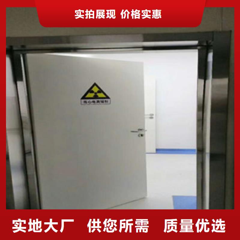 铅板厂家视频-铅板厂家|绵阳市|江油|梓潼|内江|凉山|南充|自贡|德阳|宜宾|成都