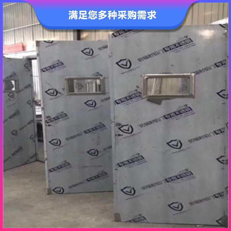防辐射铅门支持定制