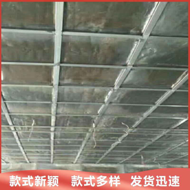 4mm铅皮订制