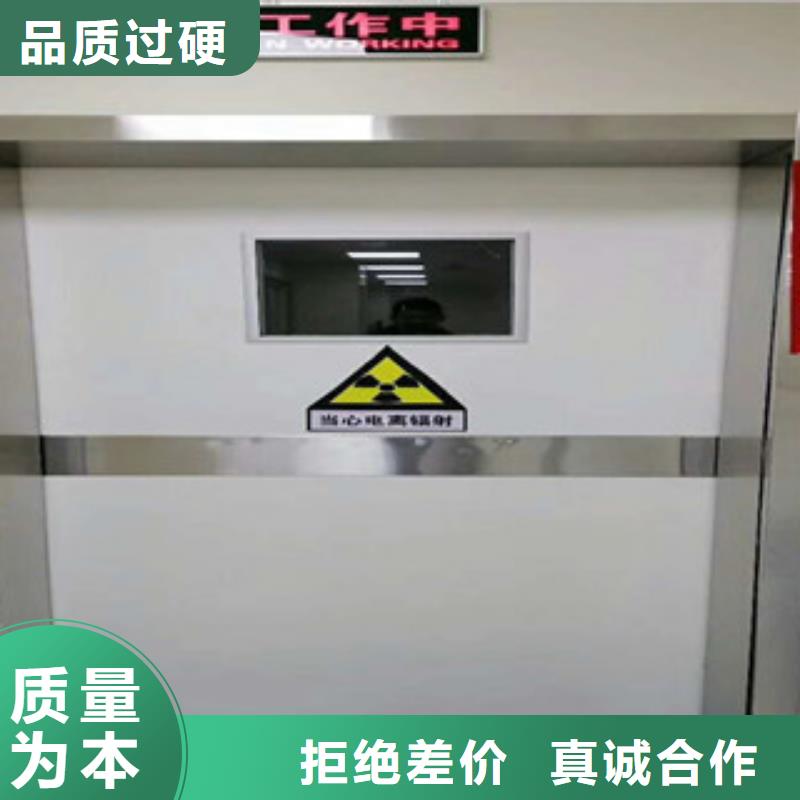 1mm铅板承接