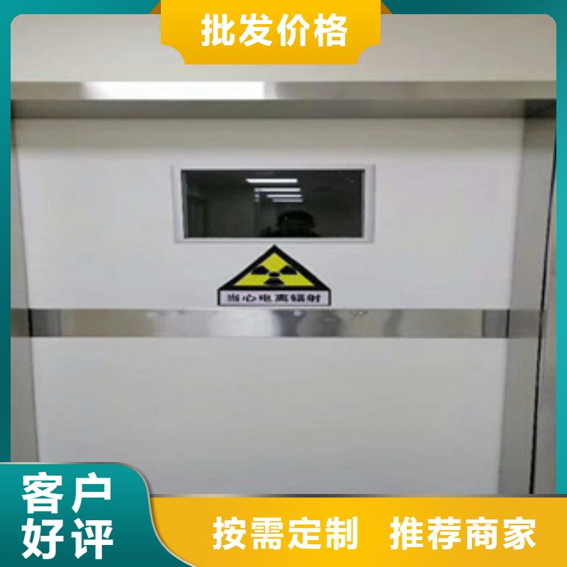 【 铅板,辐射铅板1mm选择大厂家事心】-可发货到锡林郭勒|兴安|乌兰察布|呼伦贝尔|包头|通辽|呼和浩特