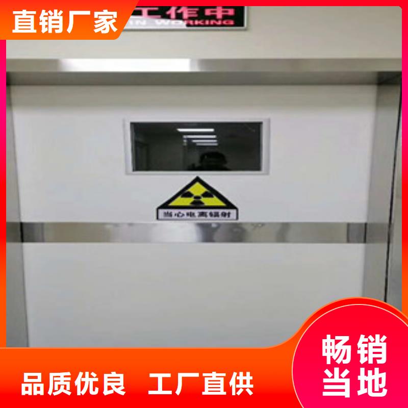 4mm铅皮价格