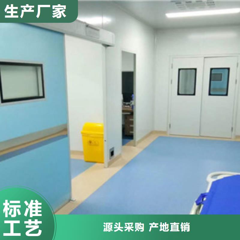 铅板厂家视频-铅板厂家|绵阳市|江油|梓潼|内江|凉山|南充|自贡|德阳|宜宾|成都