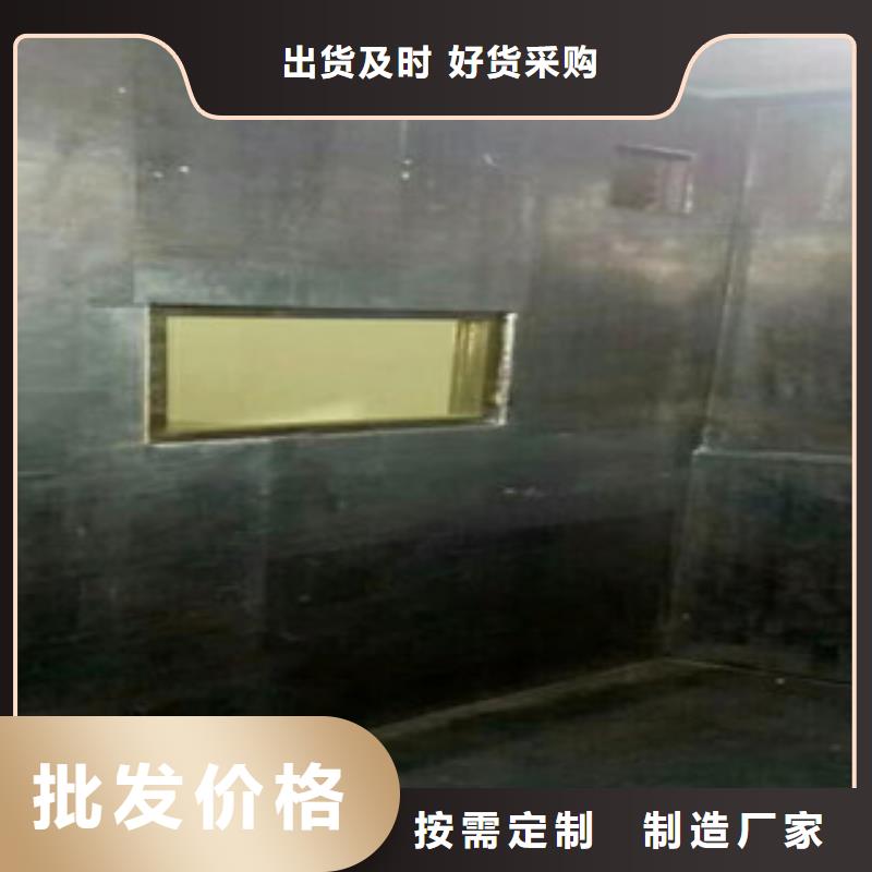 4mm铅皮价格