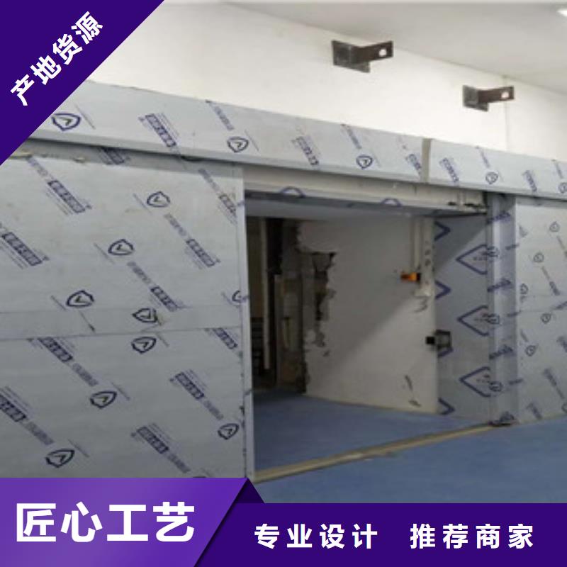 4mm铅皮订制