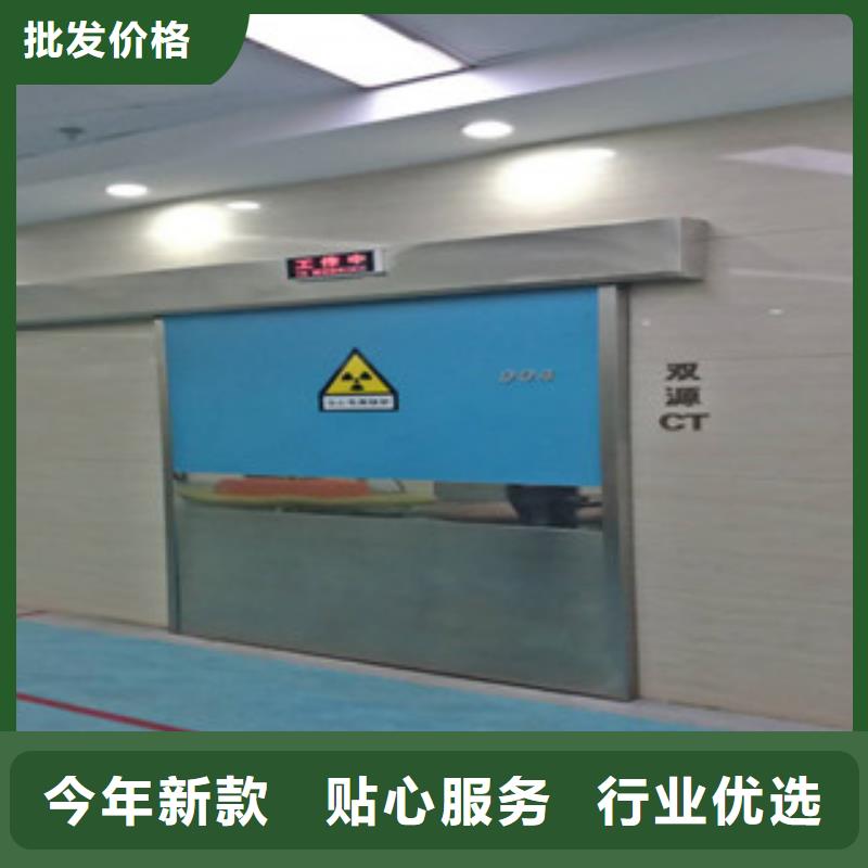 |五大连池|北安|大兴安岭|绥化|牡丹江|大庆|鹤岗0.5mm铅板【 铅门_辐射铅板3mm品质卓越】