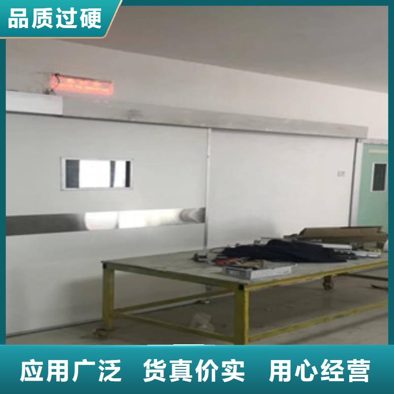 |五大连池|北安|大兴安岭|绥化|牡丹江|大庆|鹤岗0.5mm铅板【 铅门_辐射铅板3mm品质卓越】