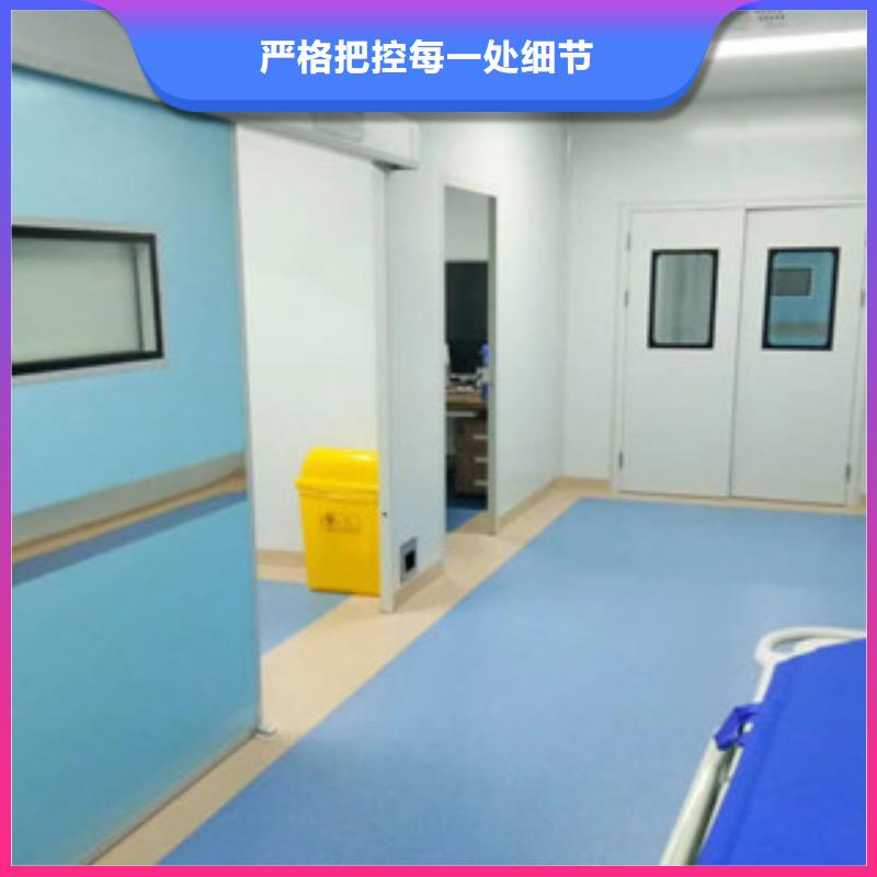 |五大连池|北安|大兴安岭|绥化|牡丹江|大庆|鹤岗0.5mm铅板【 铅门_辐射铅板3mm品质卓越】