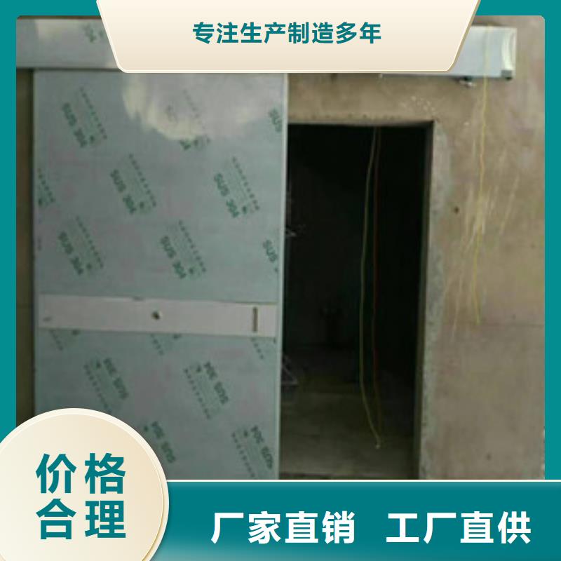 |五大连池|北安|大兴安岭|绥化|牡丹江|大庆|鹤岗0.5mm铅板【 铅门_辐射铅板3mm品质卓越】