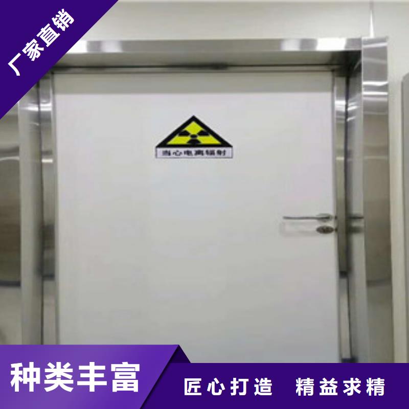 |五大连池|北安|大兴安岭|绥化|牡丹江|大庆|鹤岗0.5mm铅板【 铅门_辐射铅板3mm品质卓越】