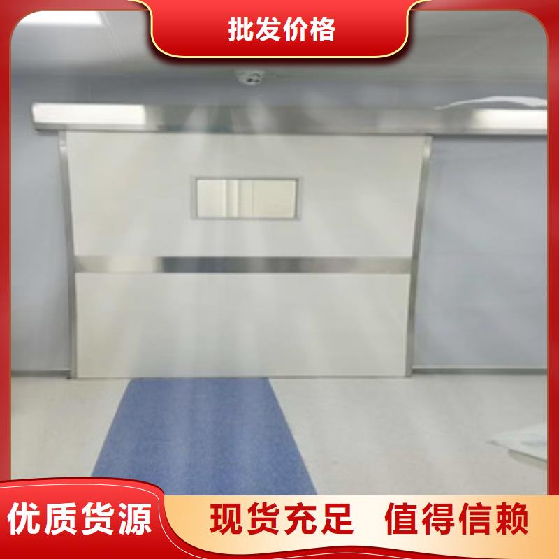 |五大连池|北安|大兴安岭|绥化|牡丹江|大庆|鹤岗0.5mm铅板【 铅门_辐射铅板3mm品质卓越】