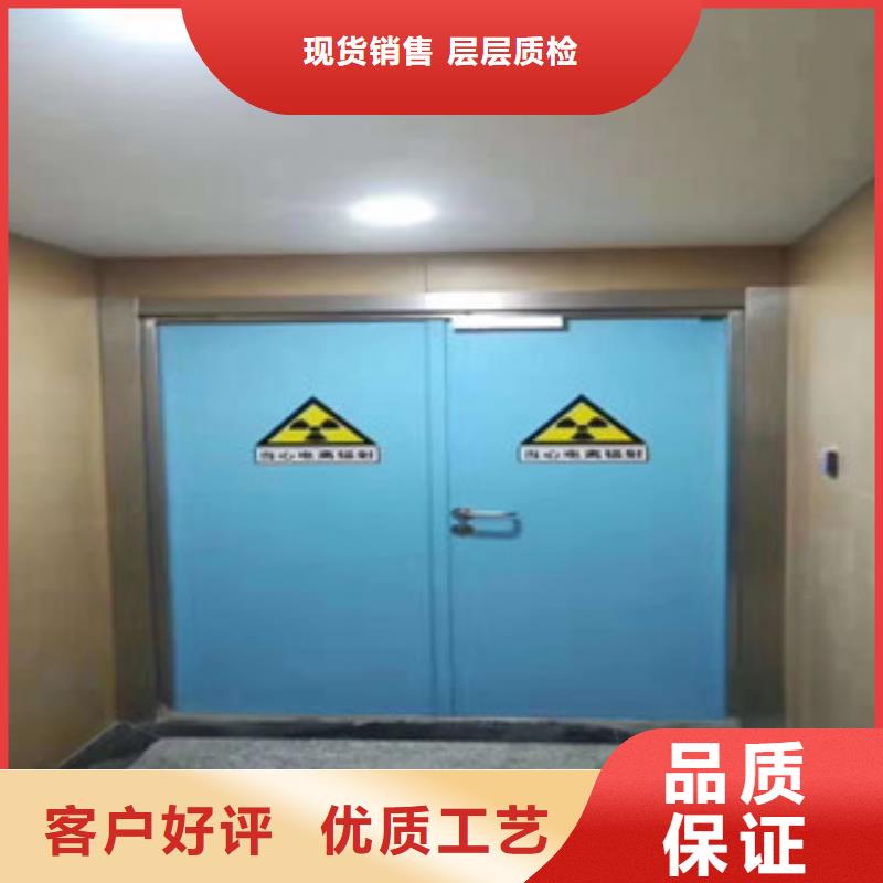 |五大连池|北安|大兴安岭|绥化|牡丹江|大庆|鹤岗0.5mm铅板【 铅门_辐射铅板3mm品质卓越】