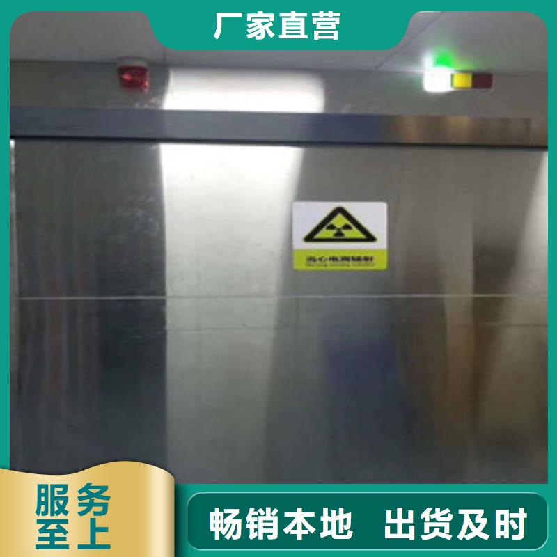 |五大连池|北安|大兴安岭|绥化|牡丹江|大庆|鹤岗0.5mm铅板【 铅门_辐射铅板3mm品质卓越】
