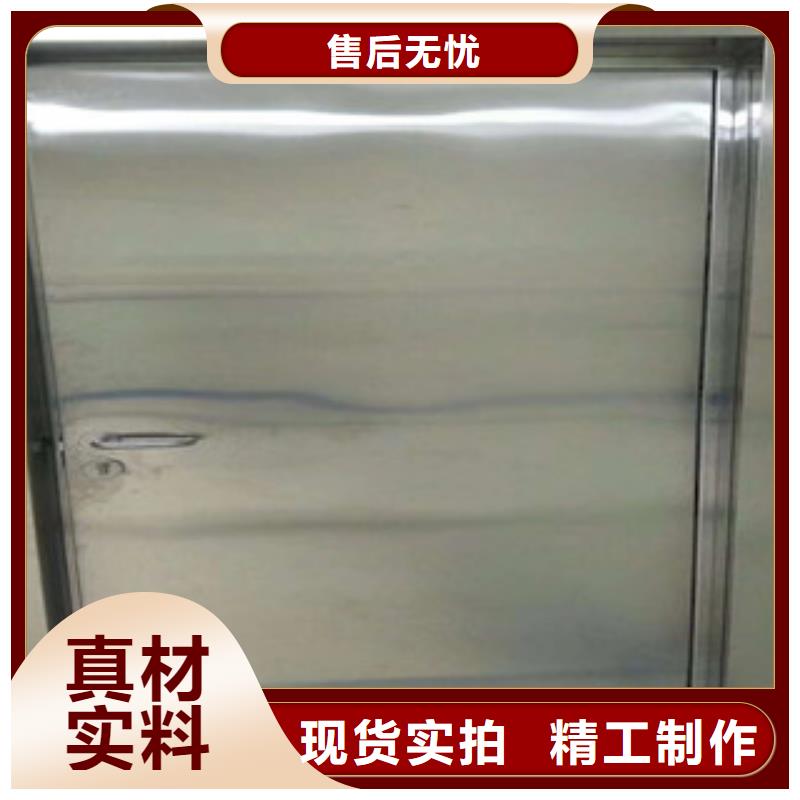 |五大连池|北安|大兴安岭|绥化|牡丹江|大庆|鹤岗0.5mm铅板【 铅门_辐射铅板3mm品质卓越】