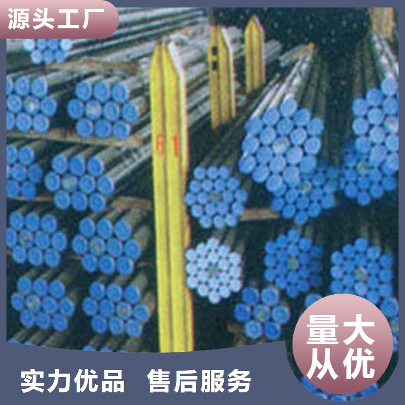 不锈钢板视频-徽县|西和|临夏|嘉峪关|甘南|兰州|定西不锈钢板细节严格凸显品质-广联钢管(陇南市分公司)