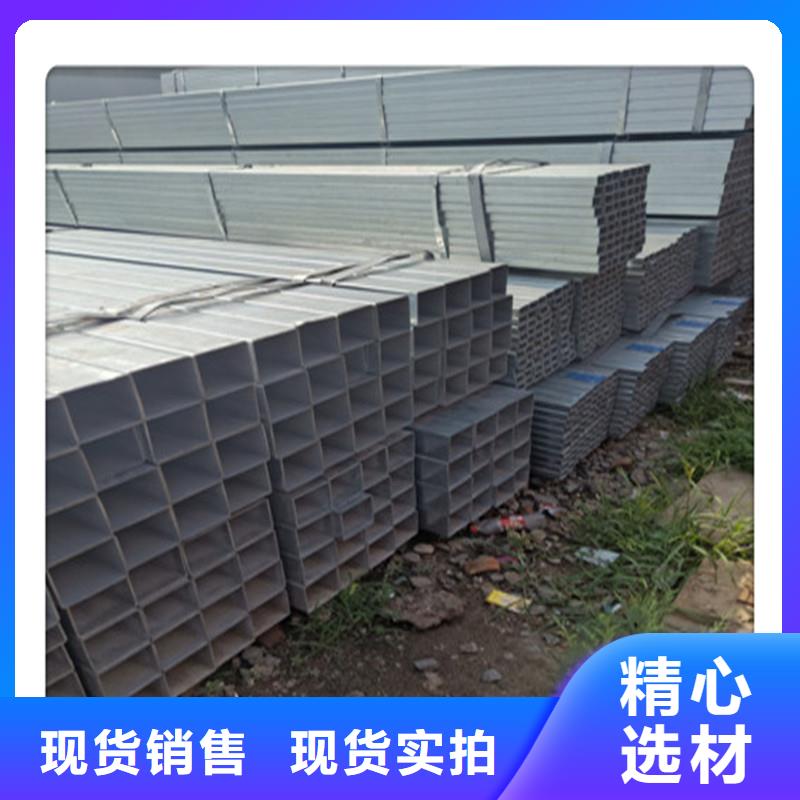 方管发日标角钢好货直销