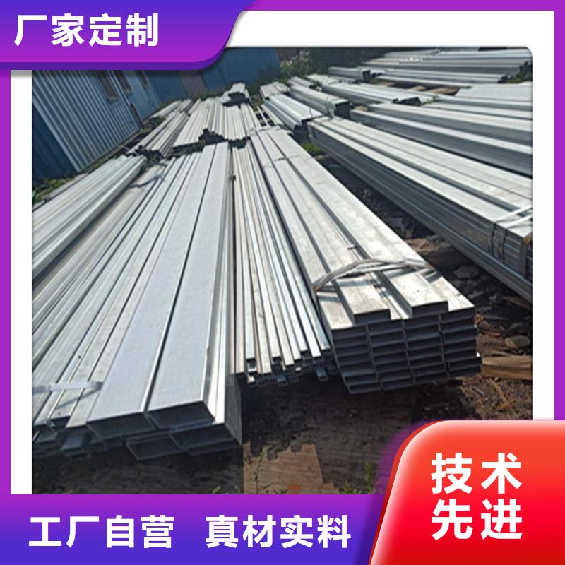 【方管发】热镀锌角钢严选材质