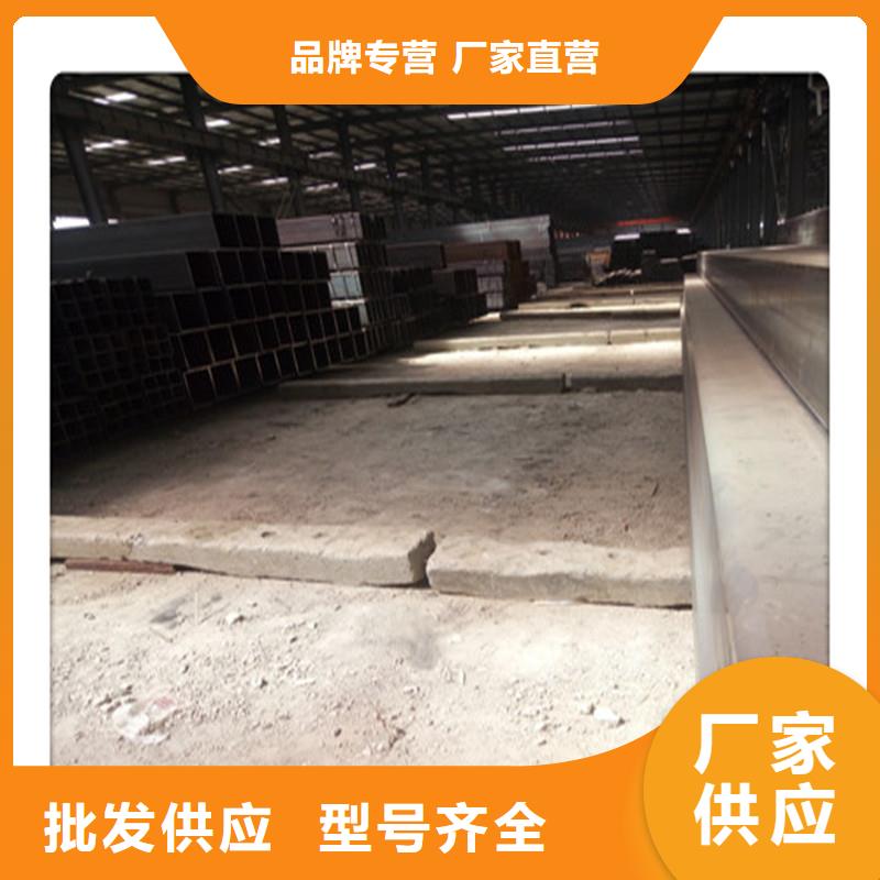 方管发_热镀锌圆管自主研发