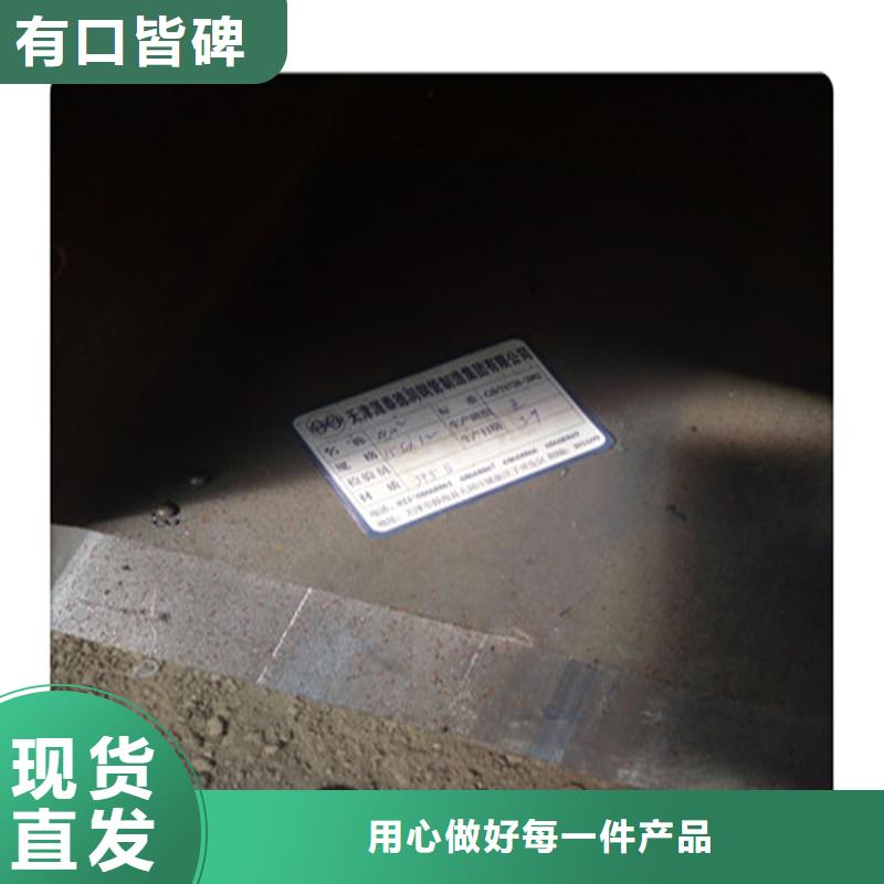 方管发（热镀锌）合金H型钢海量库存