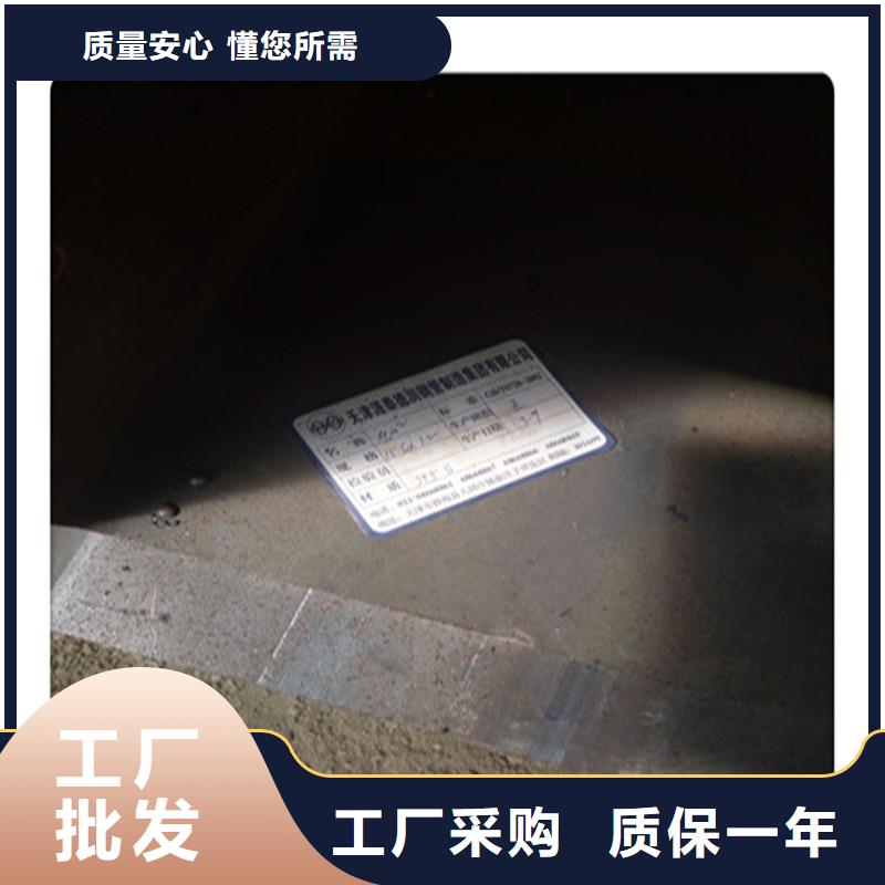方管 发【热镀锌角钢】用心细节-服务区域包括克拉玛依|伊犁等-产品视频