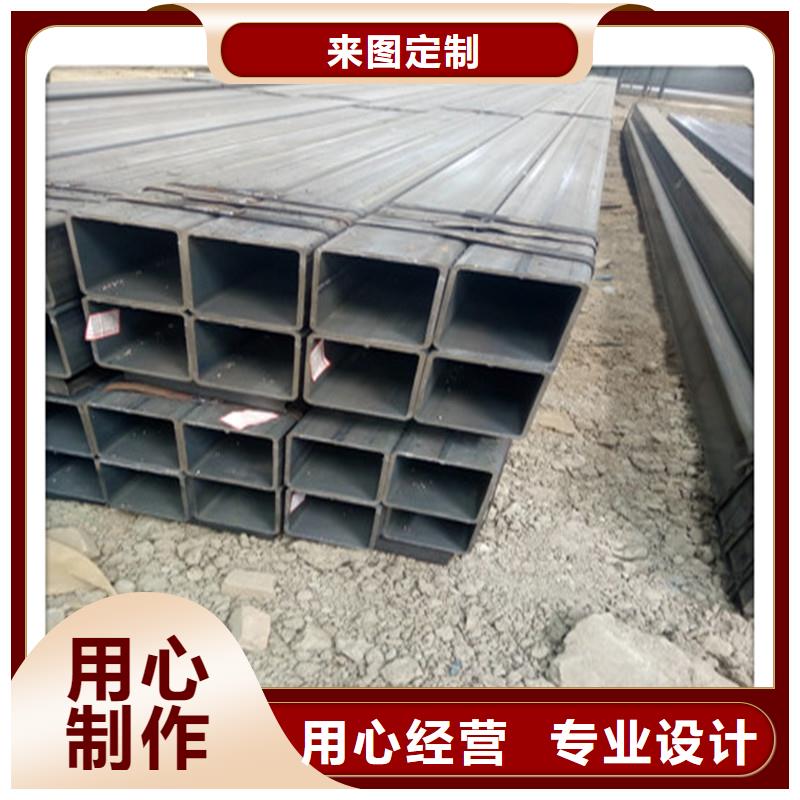 方管发_热镀锌圆管自主研发