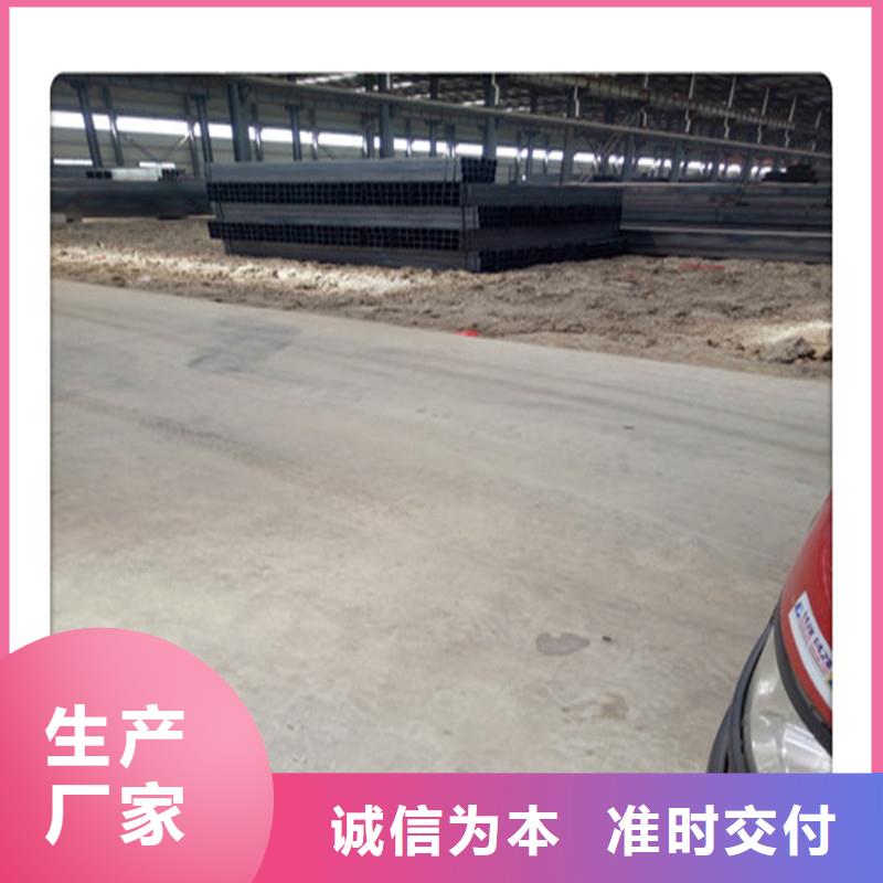 方管发日标角钢好货直销