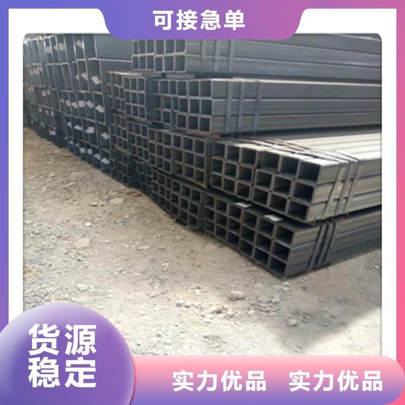 方管发热镀锌角钢发货及时