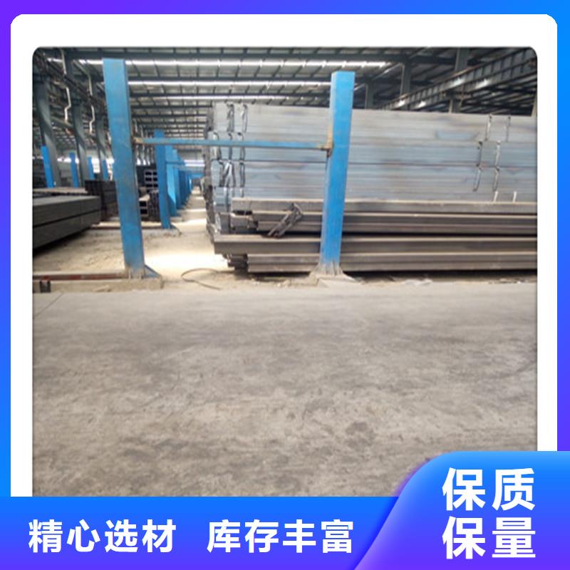 方管发,镀锌花纹板严选好货