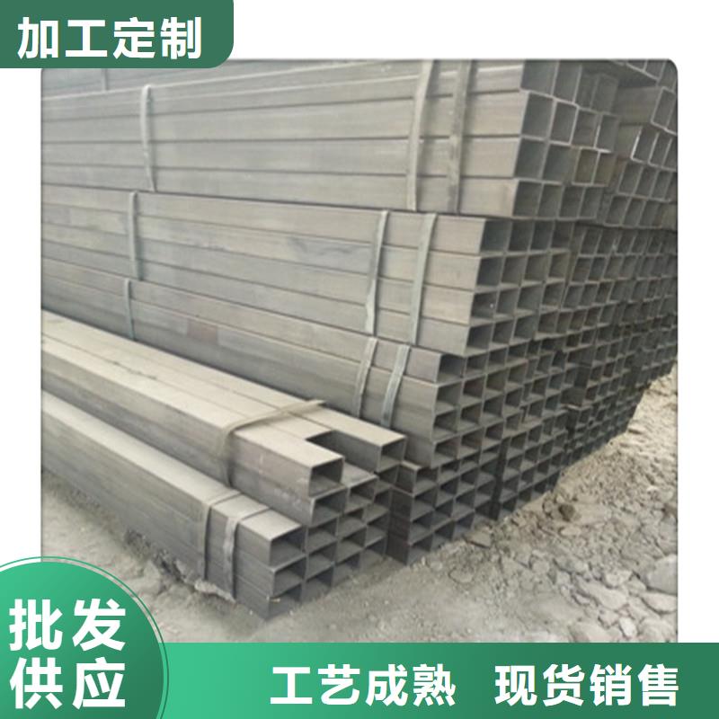 方管发_热镀锌圆管自主研发