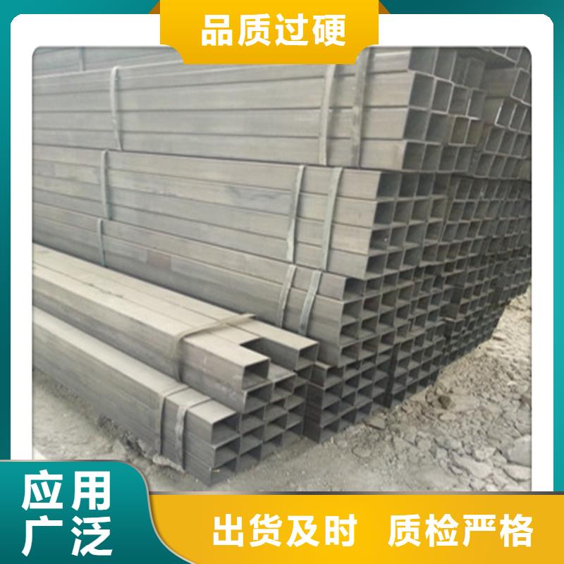 方管发热镀锌角钢发货及时