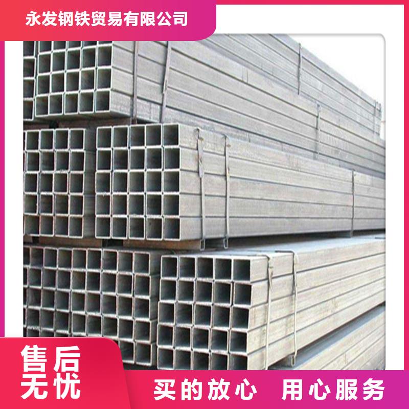 方管发_热镀锌圆管自主研发