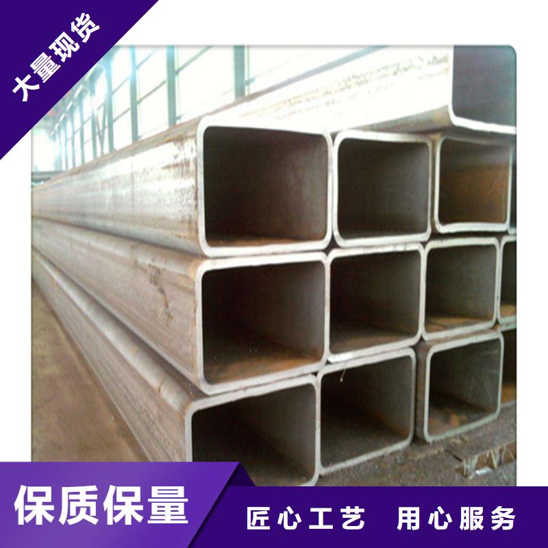 方管发热镀锌角钢现货供应