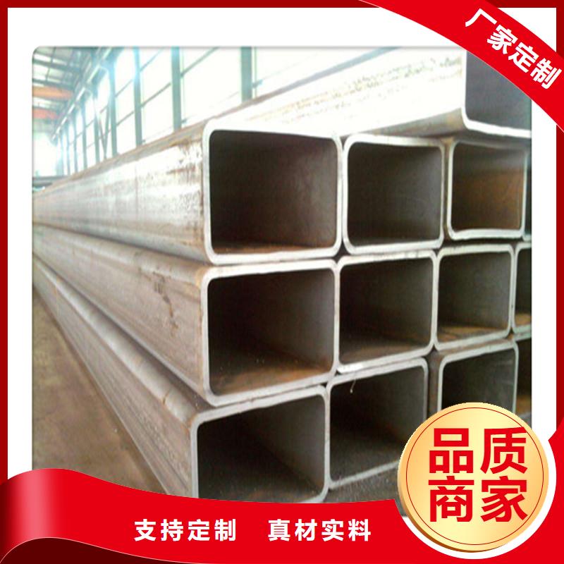 方管发_热镀锌圆管自主研发