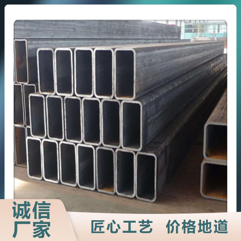 方管发热镀锌工字钢用心制造