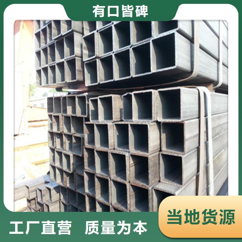 方管发_热镀锌圆管自主研发