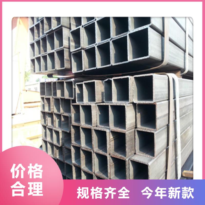 方管发（热镀锌）合金H型钢海量库存