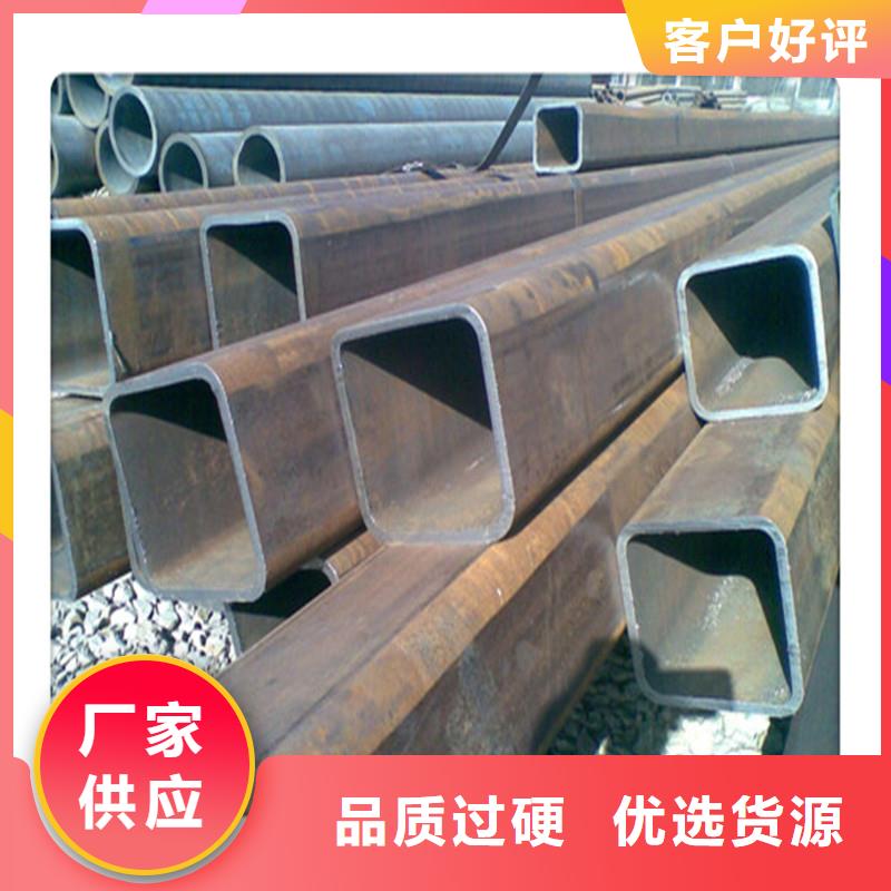 方管发热镀锌角钢现货供应